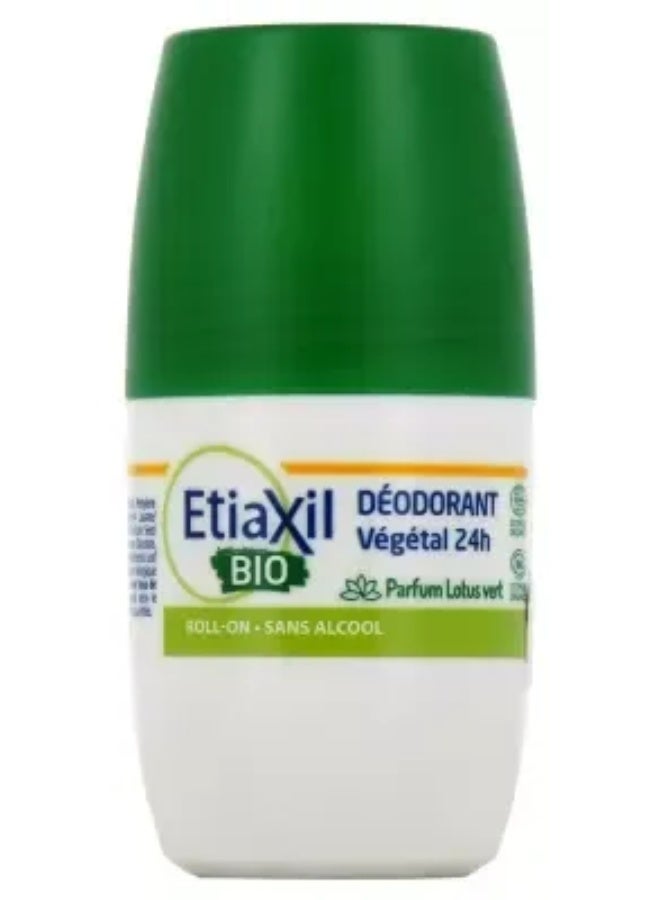 إتياكسيل مزيل العرق فيجيتال 24 ساعة رول أون بيو 50 مل - Image 1