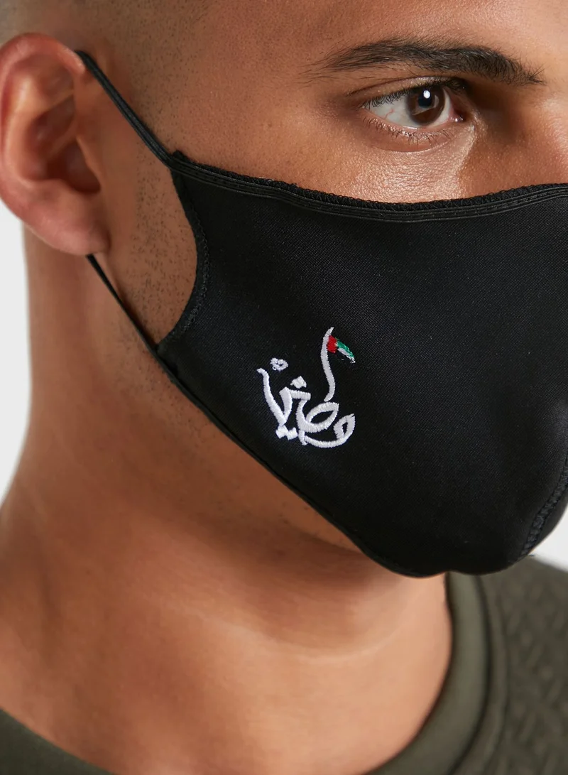 Seventy Five Uae National Face mask