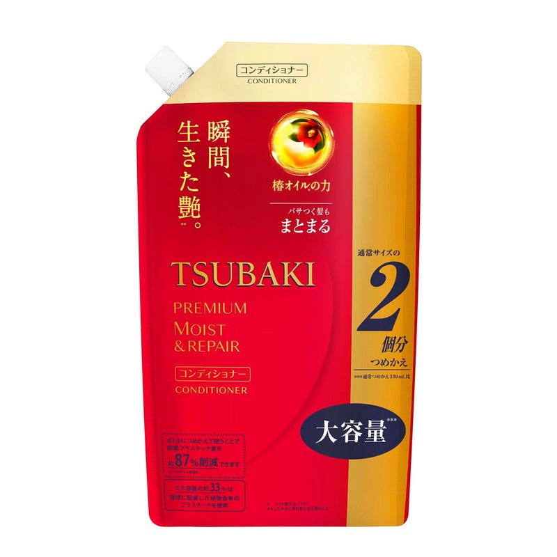 TSUBAKI Premium Moist Hair Conditioner Refill Refill 710 ml. - Image 1