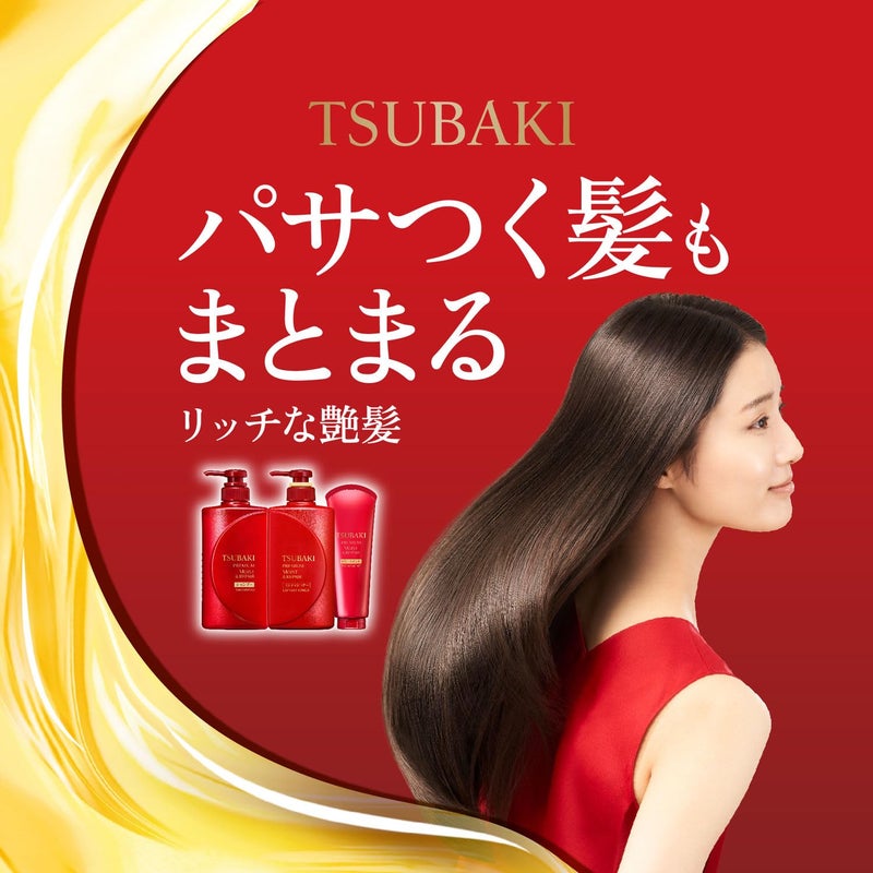 TSUBAKI Premium Moist Hair Conditioner Refill Refill 710 ml. - Image 3