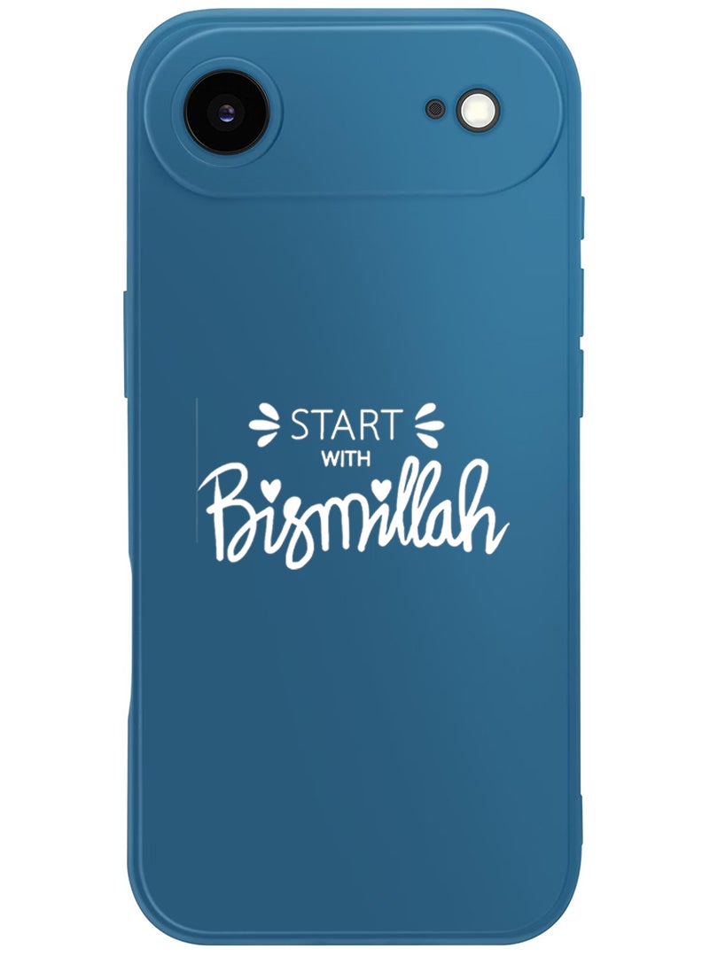 Theodor Protective Slim Fit Case Liquid Silicone Cover with Full Body Protection Anti-Scratch Shockproof Case For Apple iPhone 17 Air (Blue) Start with Bismillah - White - Image 1