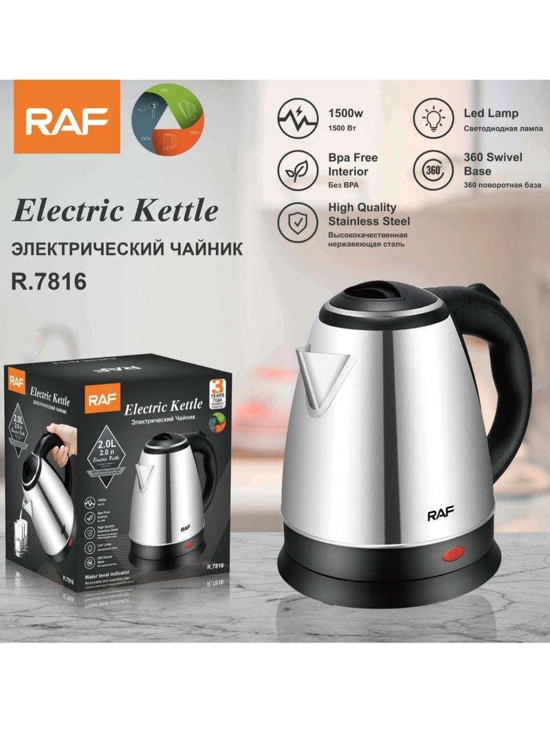 آر إيه أف غلاية منزلية من الفولاذ المقاوم للصدأ تعمل بإيقاف التشغيل التلقائي 2.0 لتر - Image 2