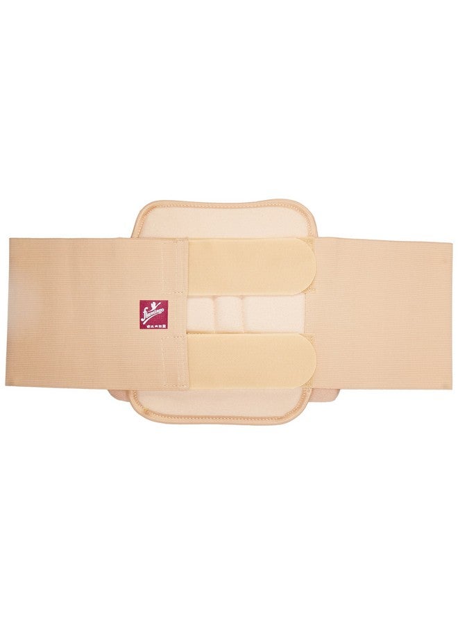 Flamingo Sternal Splint (Large) - Image 1