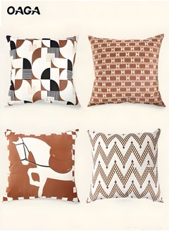 OAGA Pillow Covers Set of 4, Throw Pillow Cover, Maillard style Cushion Covers 45cm x 45cm, For Living Room Sofa Couch Bed Pillowcases 18x18 inches (Double sided pattern)  - Image 1
