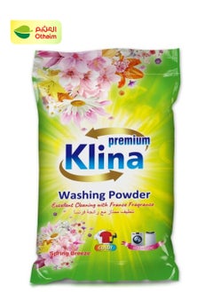 Automatic Washing Powder, Spring Breeze, 7.5 kg