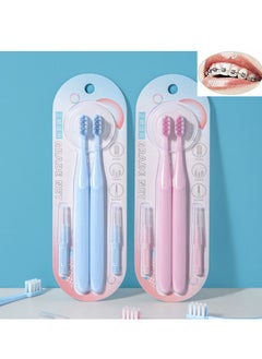 Generic U-Shaped Orthodontic Toothbrush Soft Bristle (4 PCS) with one Inter-Dental Brush  - Image 1