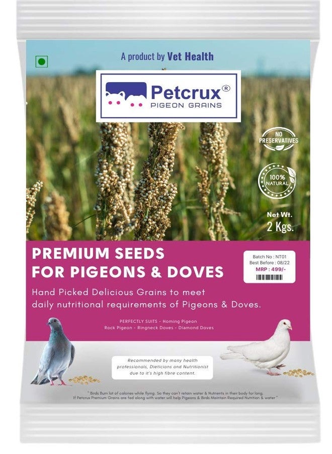 Petcrux Premium Pearl Millet (Bajra) Bird Food (2 Kg) for Pigeons, Doves, Canaries, Finches, Waxbills, Budgies, Lovebirds, Cockatiels, 2 kg Economic Pack (2 kg) - Image 1