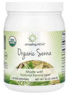 Organic Senna 16 oz (454 g) - pzsku/Z79F081ADFDFE7CC107D4Z/45/_/1729515426/bf30eef4-e76f-42b6-ac10-bdfff44f2994