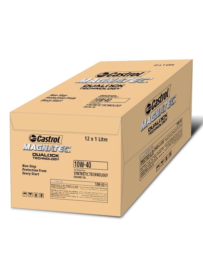 كاسترول زيت محرك كاسترول ماجناتيك 10W-40 – حماية فورية من أول تشغيل / كرتون ( 12  عبوة * ١لتر ) - Image 1