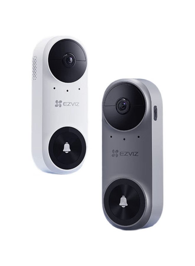 EZVIZ Cp3 Pro Smart Doorbell, White, 2K Extended Battery Version, 3 Million Ultra-Clear Camera, Pir Detection Alarm, Peephole Doorbell, Remote Video Calls - Image 1