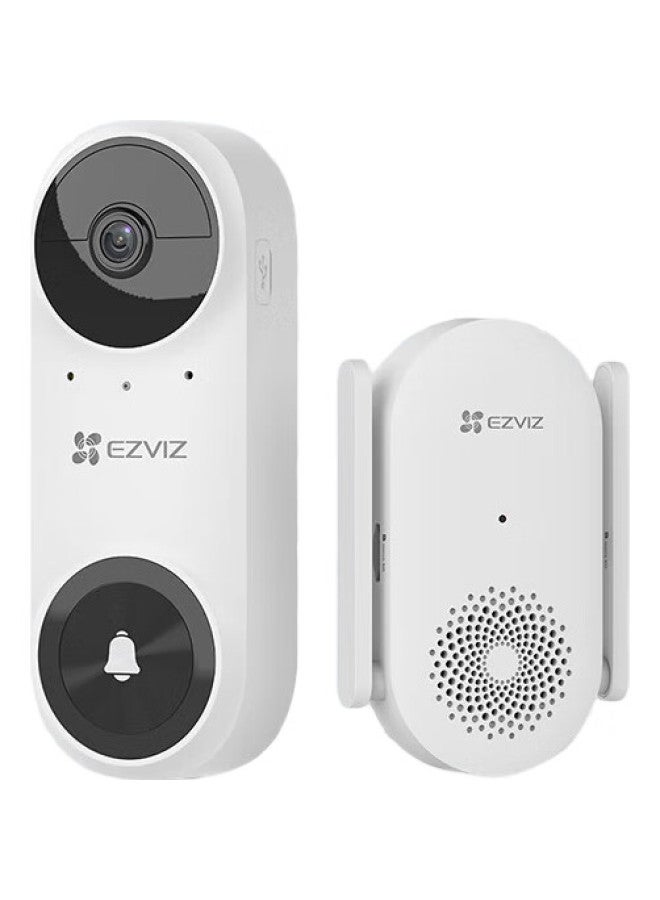 EZVIZ Cp3 Pro Smart Doorbell, White, 2K Extended Battery Version, 3 Million Ultra-Clear Camera, Pir Detection Alarm, Peephole Doorbell, Remote Video Calls - Image 2
