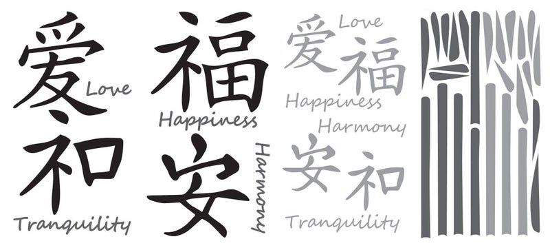 RoomMates RMK2119SCS Love Harmony Tranquility Happiness Peel and Stick Wall Decals - Image 1