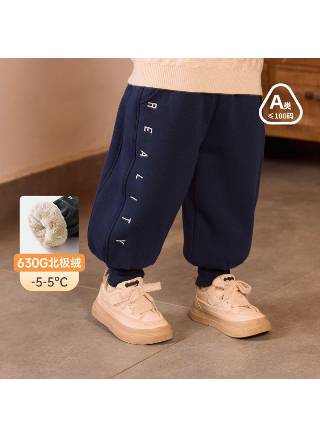 Boys' Pants Winter Kids' Thickened Sweatpants Baby Warm Fleece Cotton Pants Girls - Image 2