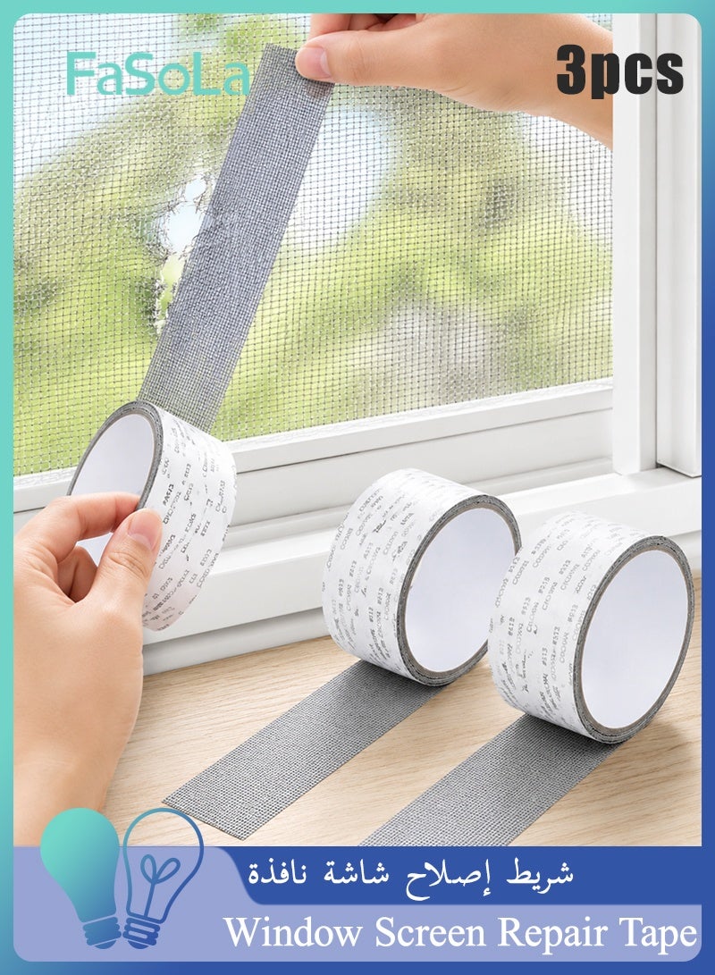 Fasola Window Screen Repair Tape, 3 Rolls, 5 cm x 2 m Self-Adhesive Polyurethane Mesh Patch for Holes and Tears on Window Screens, Screen Doors and Mosquito Nets (Dark Gray) - Image 1