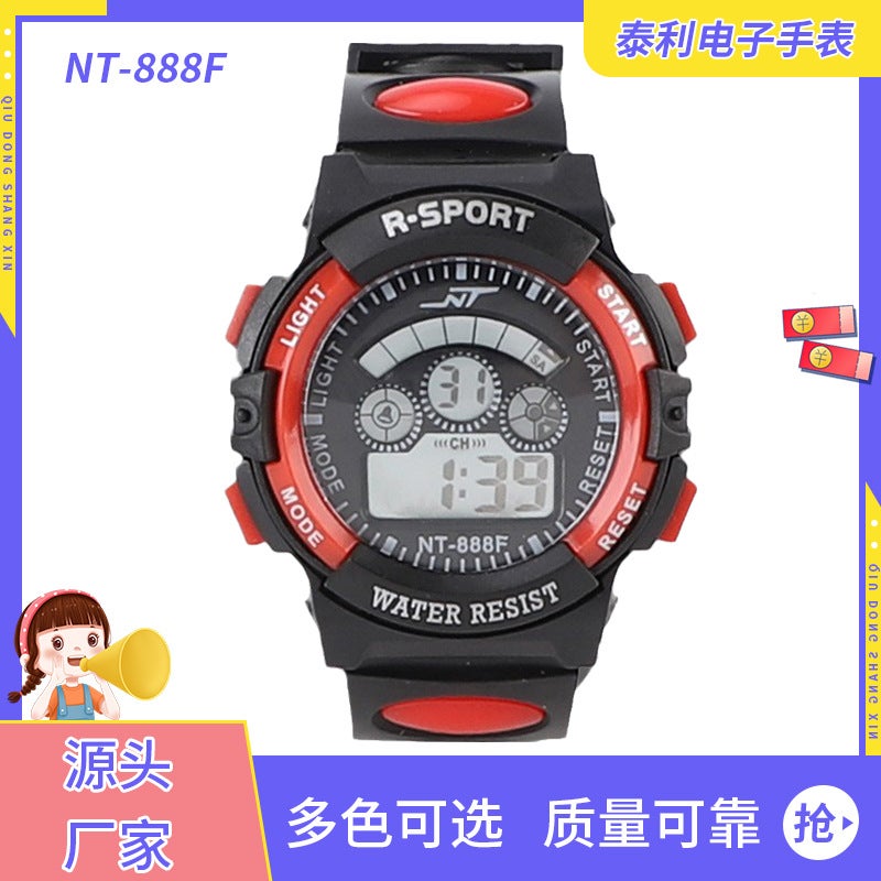 Electronic Watch Multi-Function Colorful Luminous Children'S Electronic Watch Student High-Looking Sports Outdoor Watch - Image 2