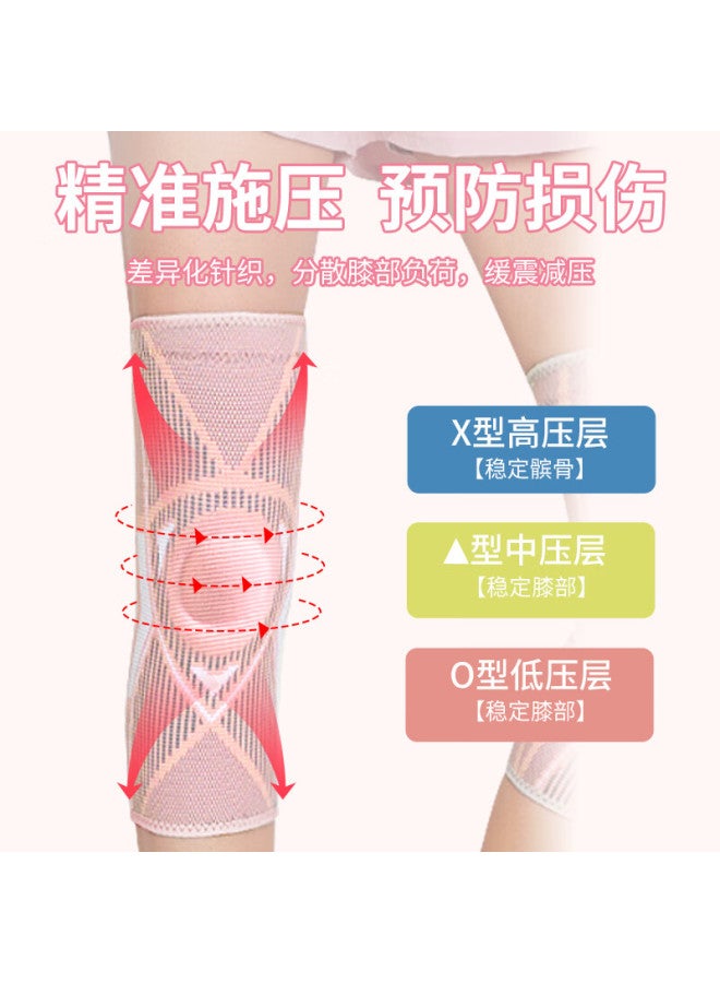 Bamel Bamier Women's Sports Knee Brace Summer Running Jump Rope Badminton Meniscus Patella Protection Knee Sleeve - Image 5