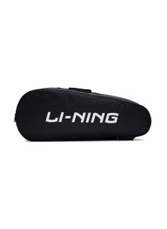 Li-Ning Raider Max Double Zipper Polyester Badminton Kit Bag | Large | Unbreakable Zippers | Easy Mobility | Unisex  - Image 3