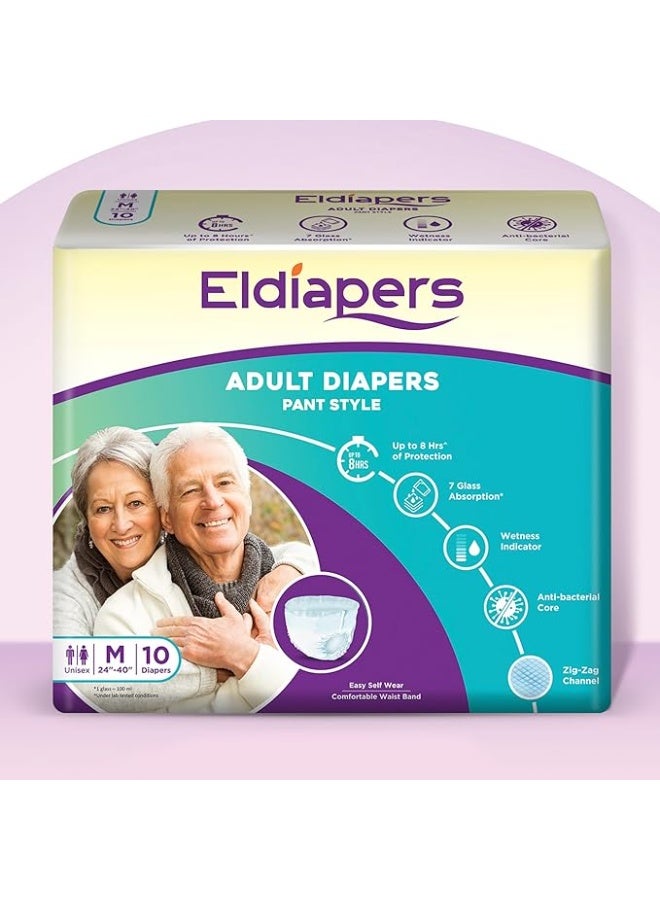 الحفاضات حفاضات Eldiapers للكبار بتصميم بنطال | مقاس الخصر (96-137 سم) (38-54 بوصة) | امتصاص يدوم 10 ساعات | للجنسين | تحكم في الرائحة (متوسط) (M) - Image 1