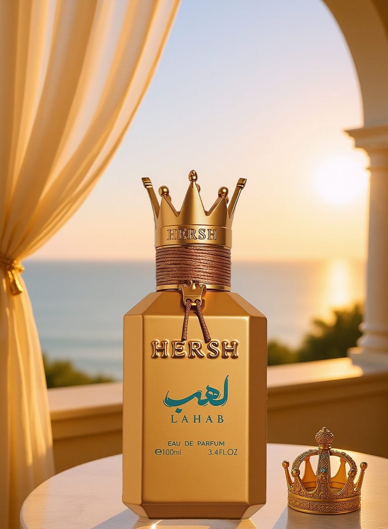 العز للعود العز للعود عطر هرش لهب - أو دو برفيوم 100 مل - Image 2