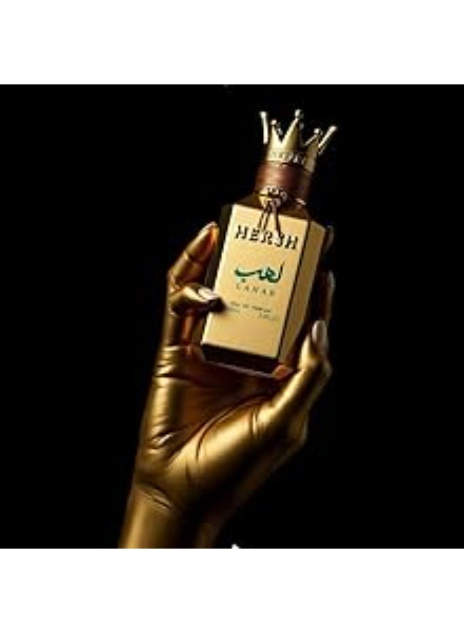Al Ezz Oud Hersh Lahab Eau De Parfum for Men 100ml - Image 8