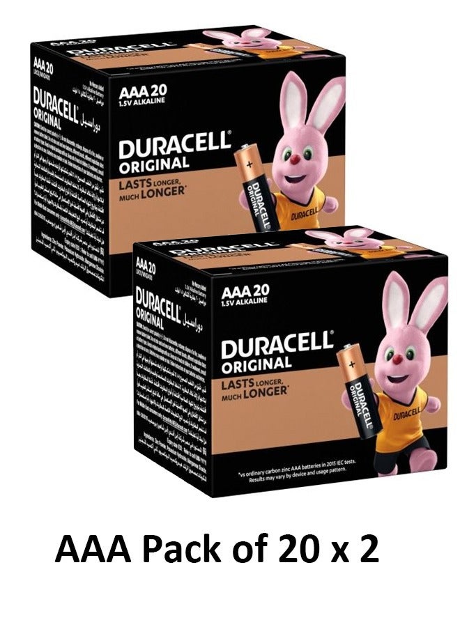 Duracell AAA 1.5V Alkaline Batteries LR03 Pack of 20 x 2 - 40 Pieces - Image 1
