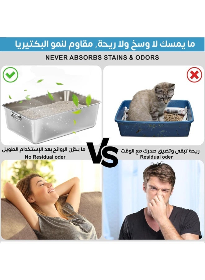 Large Stainless Steel Cat Litter Box (50×35×15cm) with Scoop & Fish Toy – Odor & Leak Proof, Durable Anti-Bacterial Litter Tray for Large Cats & Multi-Cat Homes - Image 4