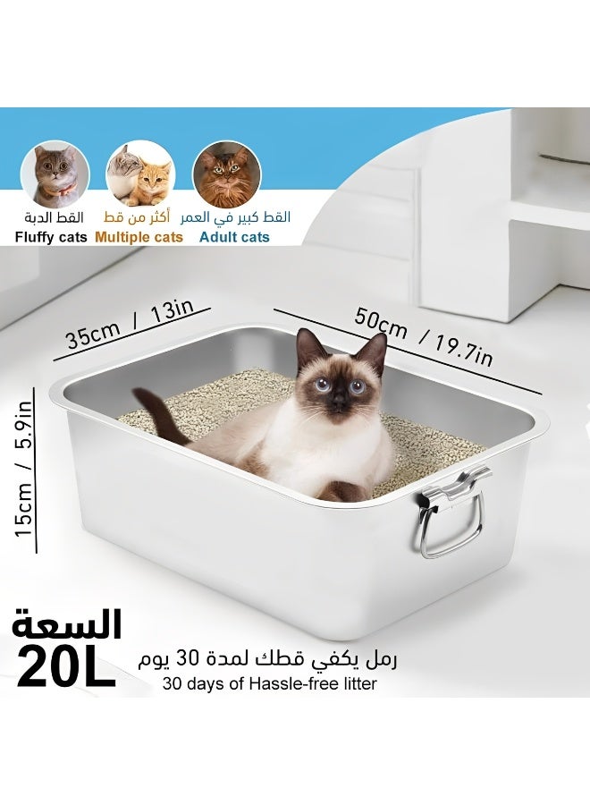 Large Stainless Steel Cat Litter Box (50×35×15cm) with Scoop & Fish Toy – Odor & Leak Proof, Durable Anti-Bacterial Litter Tray for Large Cats & Multi-Cat Homes - Image 3