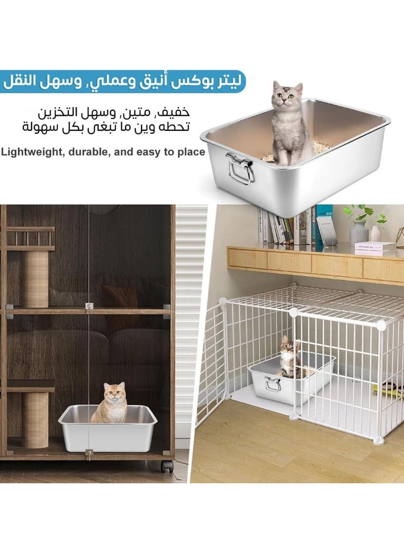 Large Stainless Steel Cat Litter Box (50×35×15cm) with Scoop & Fish Toy – Odor & Leak Proof, Durable Anti-Bacterial Litter Tray for Large Cats & Multi-Cat Homes - Image 5