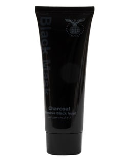 Black Charcoal Mask to Remove Blackheads 110 ML  - Image 1