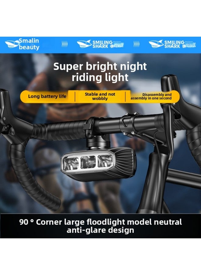 Loquat Smiling Shark Outdoor Night Riding Single Car Lamp Buckle Three Lights To Illuminate High Brightness Gathered Floodlight Multi-gear Adjustment Mountain Bike Lamp-Color:Qx-d437b Lower Deduction Model - Image 2