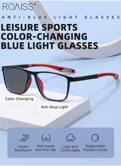 roaiss Men's Blue Light Blocking Glasses Anti UV and Glare Blue Light Filter Computer Glasses Rectangular Color Changing Anti Eyestrain Headache Sports Eyewear with Super Light TR Frame Black Red 55mm  - Image 3