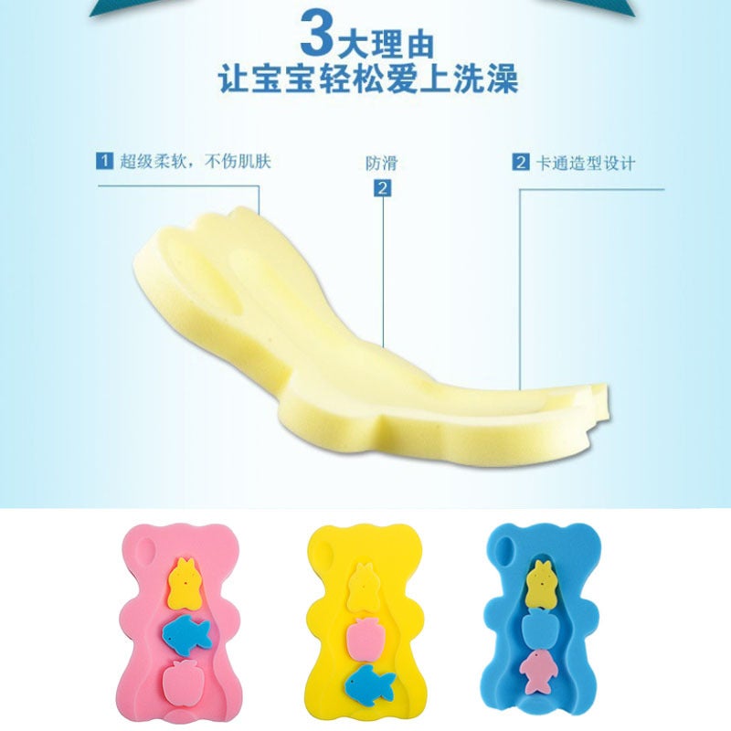 Baby Tub Bath Non-Slip Mat Rub Ash Net Bag Bath Bed Mat Baby Newborn Thick Sponge Pad Spot - Image 3