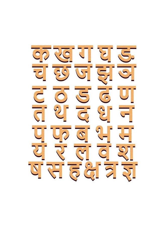 Webby Wooden Hindi Consonent & Numbers Set of 2 Educational Toy, 104 Pcs - Image 3