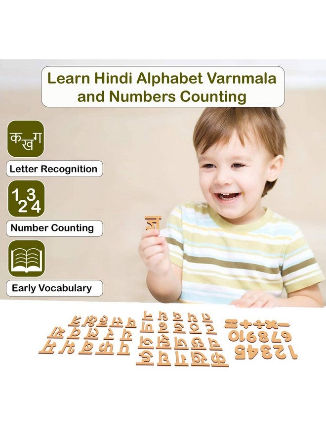 Webby Wooden Hindi Consonent & Numbers Set of 2 Educational Toy, 104 Pcs - Image 2
