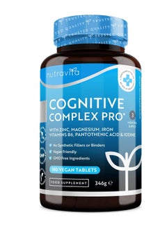 Nutravita Cognitive Complex Pro 180 Vegan Tablets  - Image 1