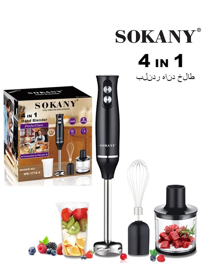 sokany 4 In 1 Hand Blender, 500W Electric Immersion Blender, 2 Speed Stainless Steel Blades,500ml Chopper Bowl,700ml Food Processor for Smoothies, Puree, Baby Food, Soup, Juice SK-1710-4  - Image 1