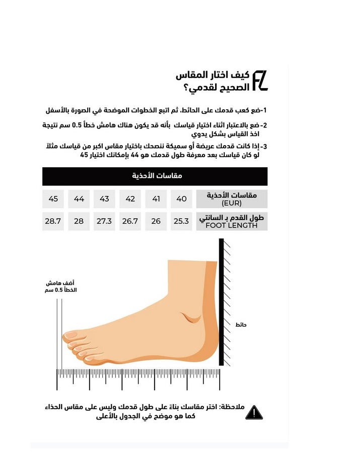فايف ليت - حذاء مصارعة و فنون قتالية - Image 1
