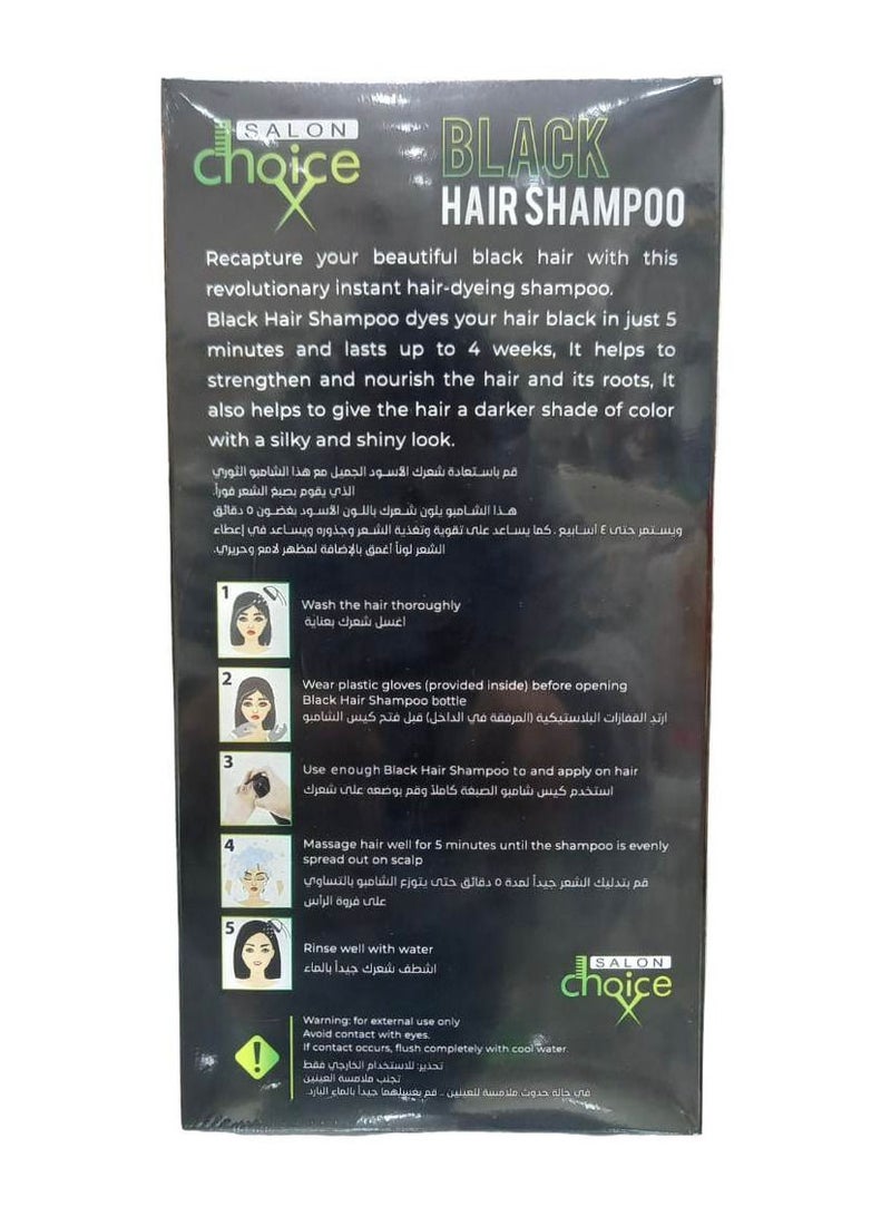 CHOiCE Black Hair Shampoo For Men And Women 1×3 400ml - Image 3