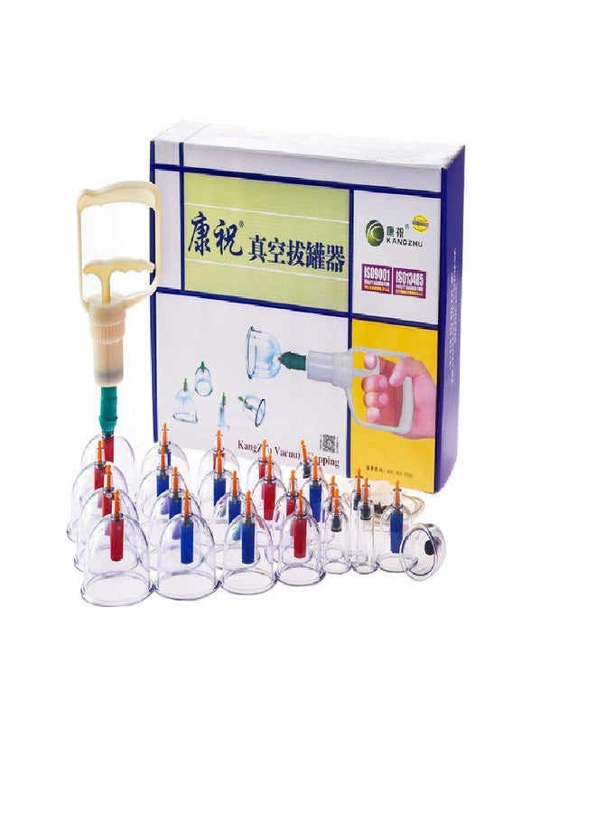 Kangji  24-Cup Biomagnetic Manual Chinese Cupping Therapy Set - Image 1