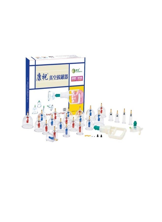 Kangji  24-Cup Biomagnetic Manual Chinese Cupping Therapy Set - Image 2
