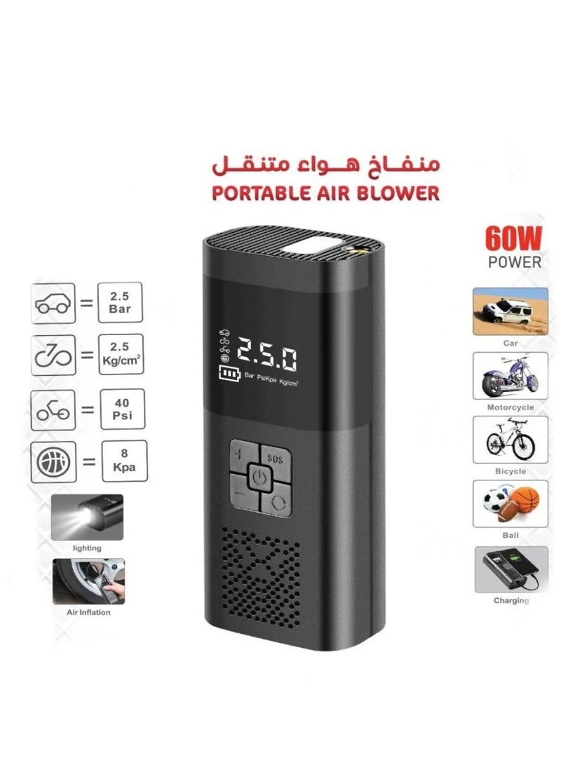 Generic Portable air blower with display and torch  - Image 1