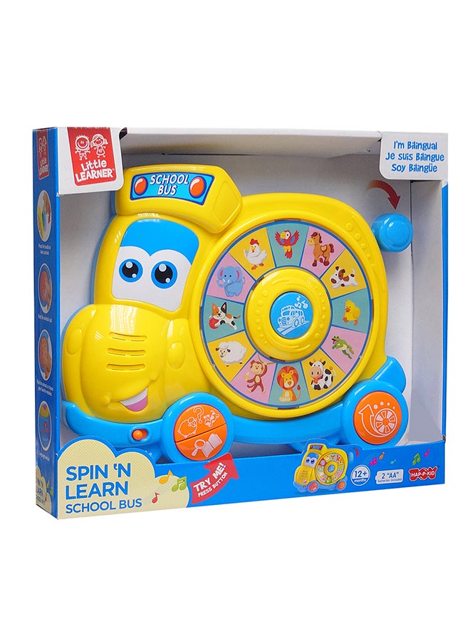Happy Kids حافلة المدرسة التفاعلية ليتل ليرنرز - لعبة تعليمية تفاعلية للأطفال الصغار - Image 1