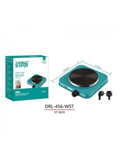 ويننج ستار طبق تسخين بشعلة واحدةST-9635أزرق  - Image 3