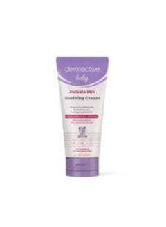 ديرماكتيف DERMACTIVE BABY SOOTHING CREAM 75ML 
