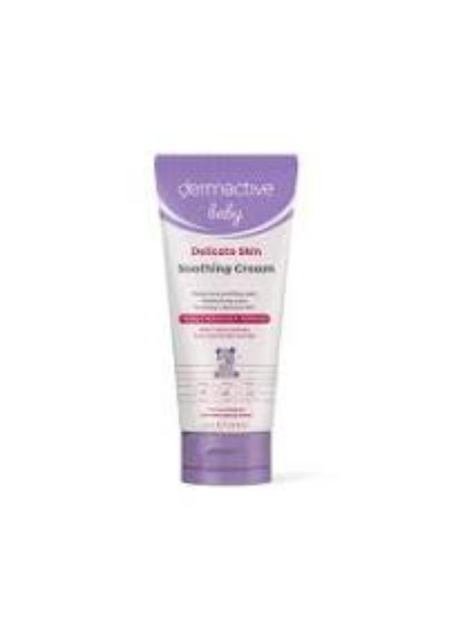 ديرماكتيف DERMACTIVE BABY SOOTHING CREAM 75ML
