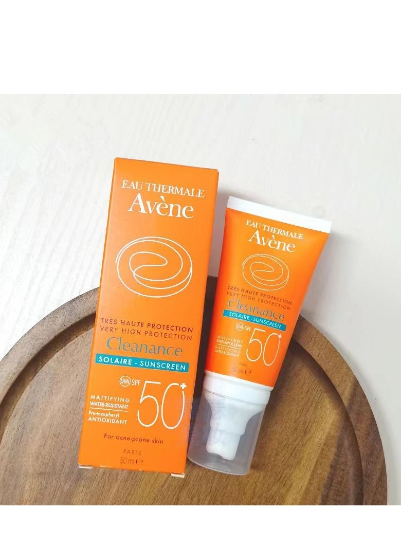 Avene Cream Spf 50 Fragrance Free, 50ml - Image 3