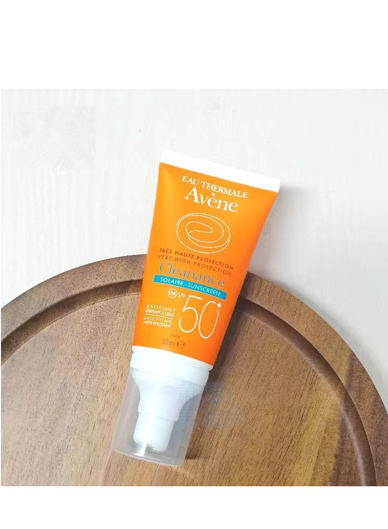 Avene Cream Spf 50 Fragrance Free, 50ml - Image 2