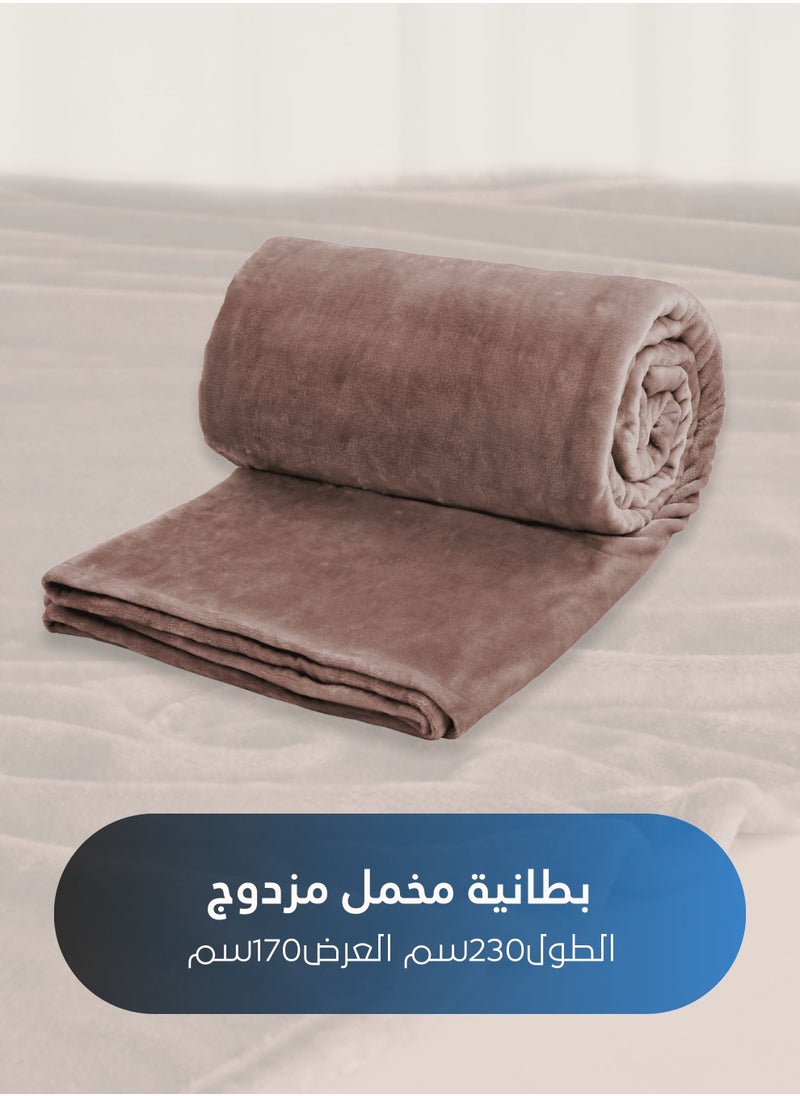 Master Home Textile - Lightweight Velvet Blanket, Mora Series, 350GSM, Single Size 230 x 170 cm, Extra Soft All Season Fleece Blanket, Bed And Sofa Blanket - Image 1