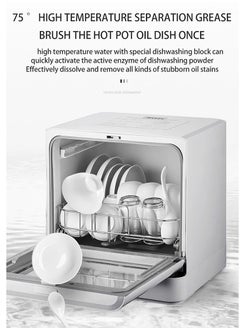 ET-LIFE Countertop Dishwasher, Installation-Free Automatic Dishwasher, 4 Programs, High Temp Disinfection and Hot Air Drying for 8 People  - Image 3