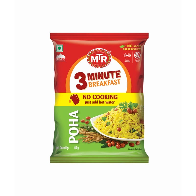 MTR 3 Mins Breakfast Poha Pouch 60 Gram - Image 5